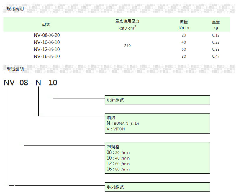 未标题-2.jpg